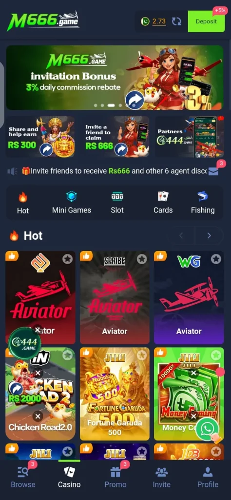 M666 Game