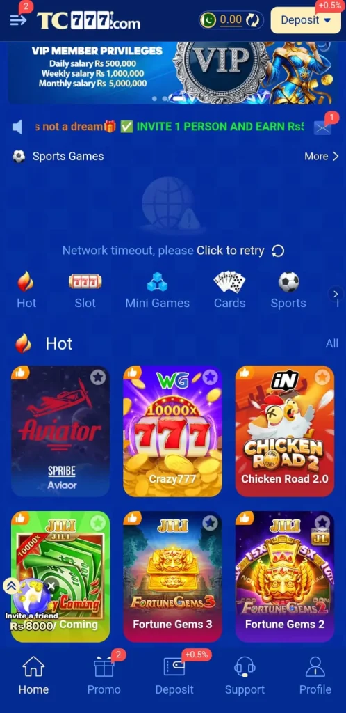 TC777 Game 