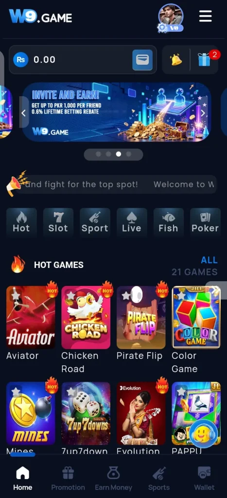 W9 Game